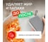 Средство для мытья посуды SYNERGETIC АРБУЗ канистра, 5 л 4623722258304 103501 5