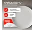 Средство для мытья посуды SYNERGETIC АРБУЗ канистра, 5 л 4623722258304 103501 9