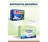 Таблетки для ПММ LOTTA Allin1 растворимая оболочка 30 штук 4660002310741 Ld1430a 6