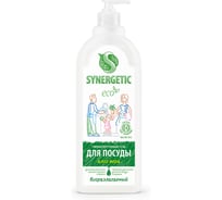 Концентрированное средство для мытья посуды и фруктов SYNERGETIC АЛОЭ флакон, 1 л 4623721671470 103103 103103/8