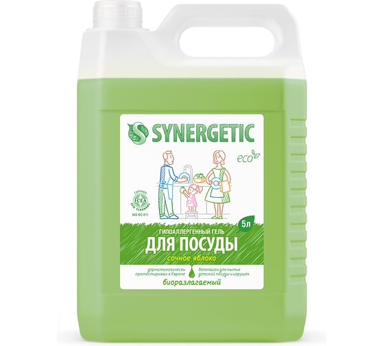 Концентрированное средство для мытья посуды и фруктов Synergetic Яблоко 5 л 4623722258373 103504