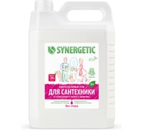 Средство для чистки сантехники, ванн, раковин, душевых кабин SYNERGETIC 5 л 4613720438921 104500