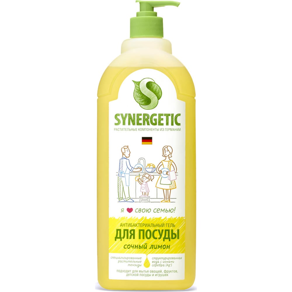 Концентрированное средство для мытья посуды и фруктов Synergetic Лимон ...