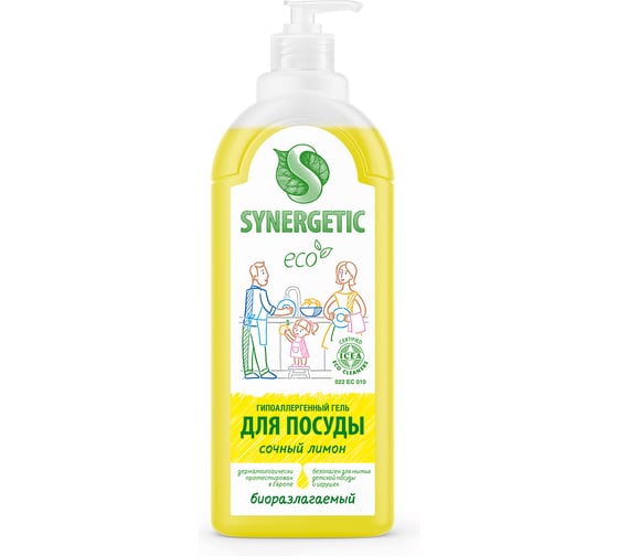 Концентрированное средство для мытья посуды и фруктов Synergetic Лимон 1 л 4613720438884 1