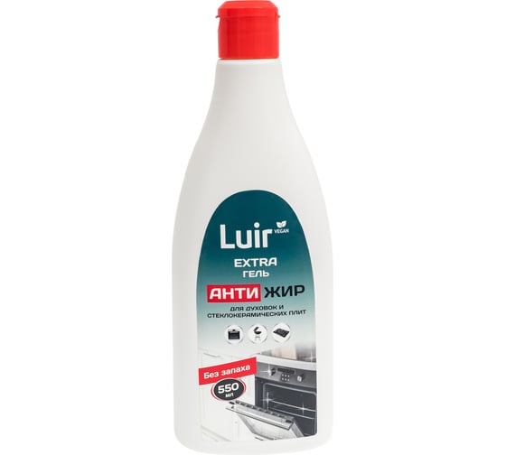 Гель «Антижир» Luir EXTRA 0,55 л ЦБ-00004508