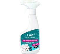 Пятновыводитель-спрей Luir Spray wash 500 гр А00006000