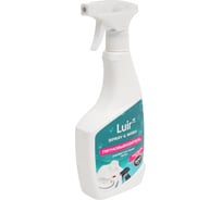 Пятновыводитель-спрей Luir Spray wash 500 гр А00006000