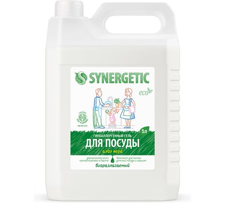Концентрированное средство для мытья посуды и фруктов Synergetic Алоэ флакон, 5 л 4623722258380 103503
