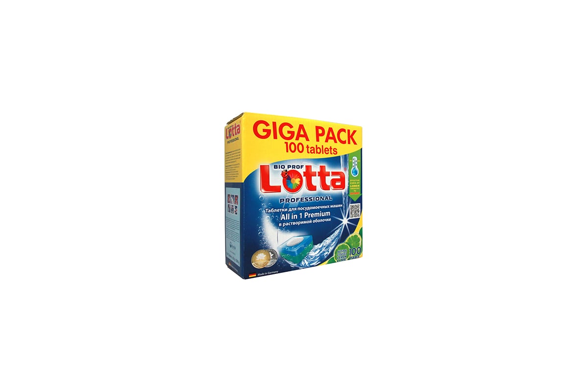 Таблетки для посудомоечных машин Lotta Allin1 GIGA PACK растворимые, 100 шт  4660002310130