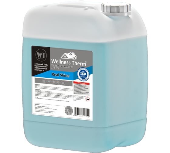 Реагент Wellness therm REAL SHINE на щелочной основе 10л 1