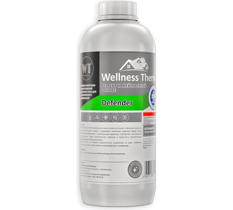 Реагент Wellness therm DEFENDER на нейтральной основе 1л