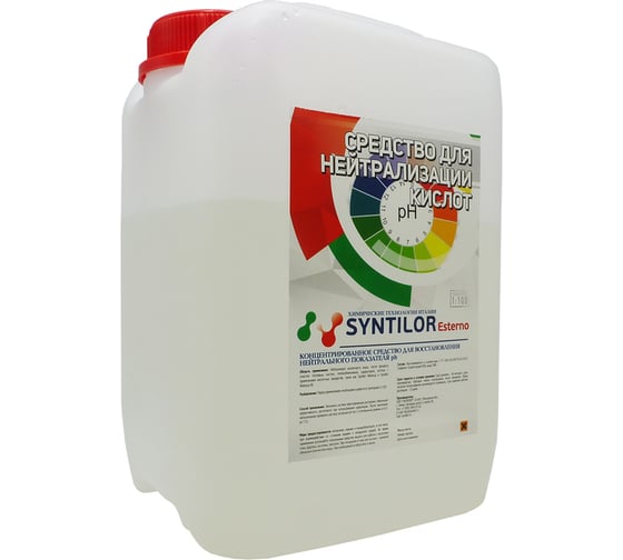 Средство для нейтрализации кислот Syntilor Esterno 5 кг 1207 1