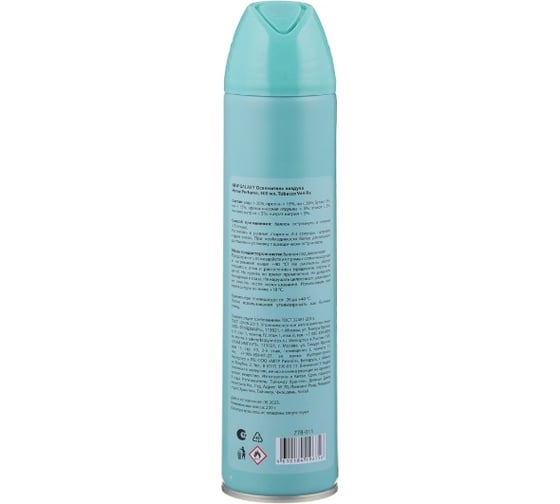 Освежитель воздуха NEW GALAXY Home Perfume 300 мл, Tobacco Vanille 778-011