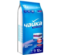 Средство для стирки универсальное ЧАЙКА 12кг Балтийское море, автомат 87550