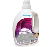 Концентрированный щелочной гель ИНТЕРХИМ 4 power для стирки, для удаления масло-жировых загрязнений 2 л ih41702