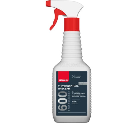 Средство для удаления плесени NEOMID 600 0,5кг Н-600-0,5/гот/тр