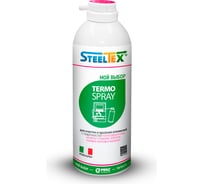 Реагент для очистки камер сгорания SteelTEX THERMO SPRAY 2023020001