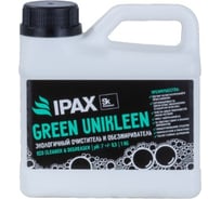 Нейтральное моющее средство IPAX Green Unikleen 6,5pH, 1кг GU-1