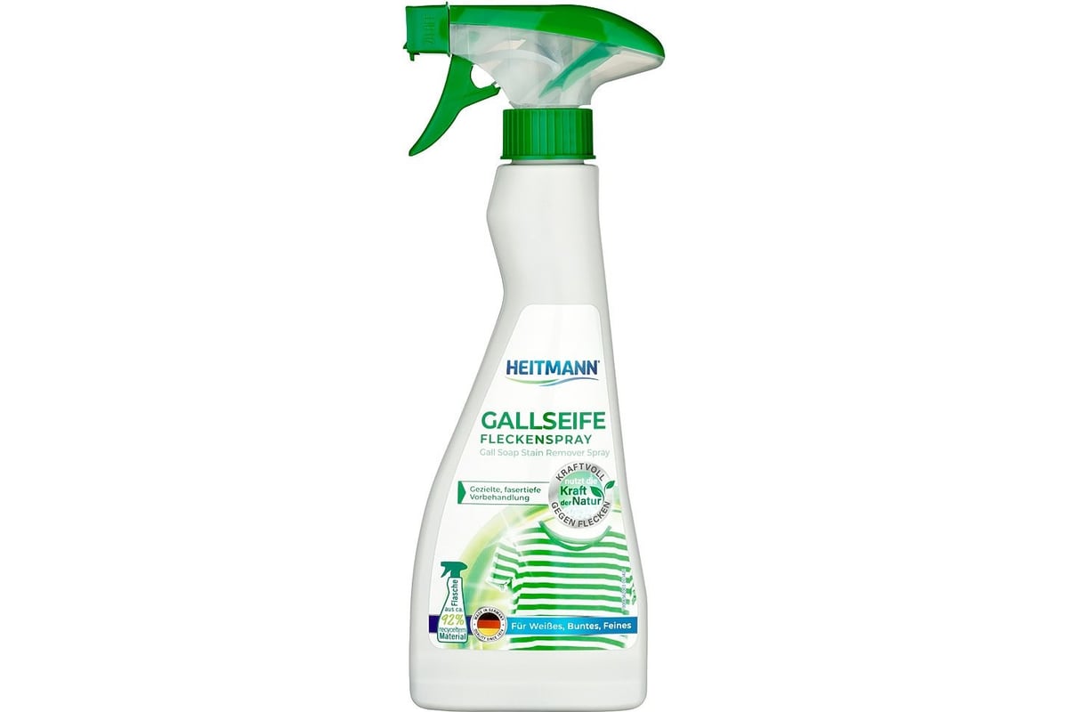 Спрей-пятновыводитель HEITMANN pure Fleckenspray 1026570 - выгодная ...