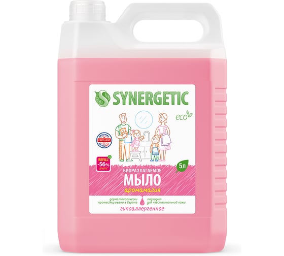 Жидкое мыло Synergetic АРОМАГИЯ 5 л 4623722341327 105504