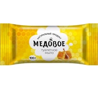 Туалетное мыло ОФИСМАГ Медовое 100 г (АГРОПРОМ-ЮГ), натуральное, ш/к 20236 609771