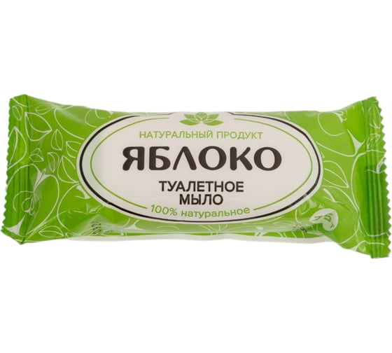 Туалетное мыло ОФИСМАГ Яблоко 75 г (АГРОПРОМ-ЮГ), натуральное, ш/к 15177 609770