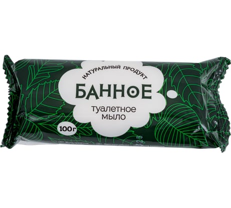 Туалетное мыло ОФИСМАГ Банное 100 г (АГРОПРОМ-ЮГ), натуральное, ш/к 71735 609767