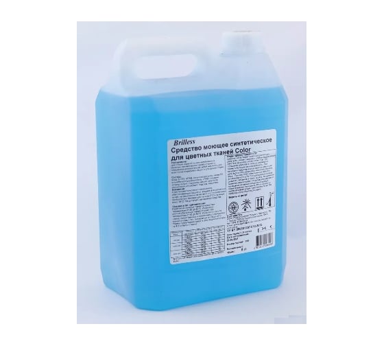 Средство для стирки Brilless Color 5 л, для цветных тканей, концентрат в канистре 83755