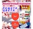 Стиральный порошок Ak Nur Колор 3 кг СТ/3/АкнурКолор 5