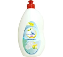 Средство для мытья посуды SILANSS ERVER KIMYEVI 700 миллилитров Extra Lemon Power