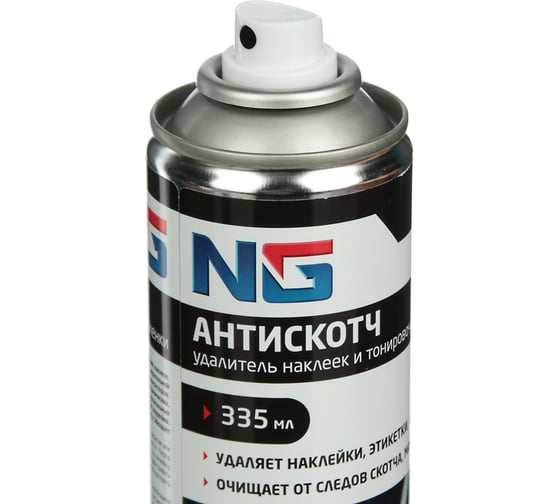 Удалитель наклеек и тонировочной пленки ЕРМАК NG Антискотч аэрозоль, 335 мл 727-079