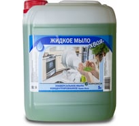 Концентрированное техническое жидкое мыло ХИМЭКСИ Прим-Экси с запахом хвои, 5 л 10023