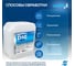 Концентрат ИНТЕРХИМ d10 5 л DZ01050 5