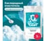 Кислородный очиститель LAVR for home 1 кг 3350 2