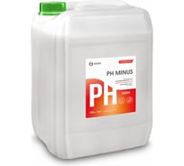 Средство для регулирования pH воды Grass CRYSPOOL pH minus канистра 23кг 150009