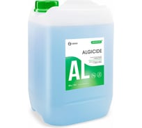 Средство для борьбы с водорослями Grass CRYSPOOL algicide канистра 10кг 150015