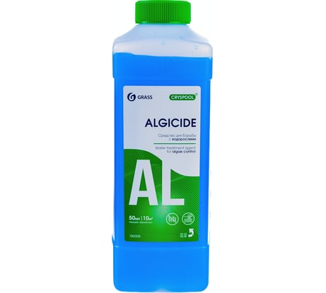 Средство для борьбы с водорослями Grass CRYSPOOL algicide канистра 1л 150005