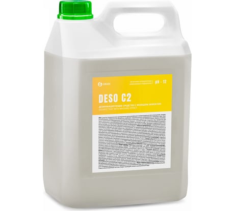 Дезинфицирующее средство с моющим эффектом Grass на основе ЧАС DESO C2 канистра 550066
