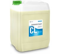 Дезинфицирующее средство для воды Grass CRYSPOOL канистра 35кг 150007