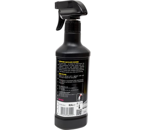 Чистящее средство Karcher RM 650 для автостекол 6.296-105