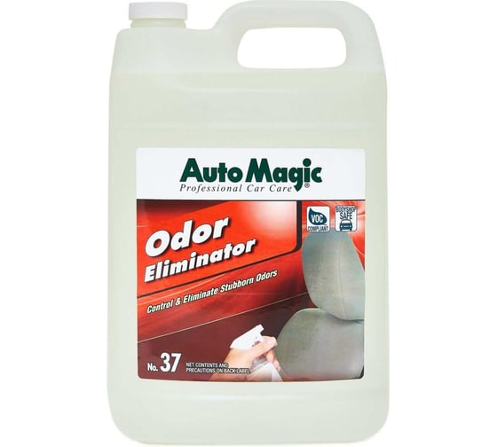 Нейтрализатор запахов AutoMagic Odor Eliminator 3,79 л 37
