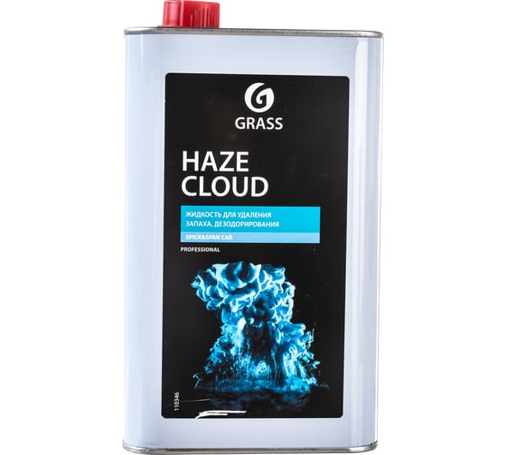 Жидкость Grass Haze Cloud Spick&Span Car для удаления запаха, 110346 1