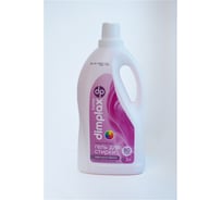 Гель для стирки цветного белья DIMPLAX CLEANER EXPERT COLOR 2000 мл МП-005931818