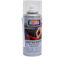 Удалитель наклеек Decorix АНТИСКОТЧ 210 мл 0146-03 DX