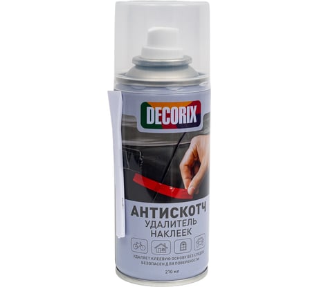 Удалитель наклеек Decorix АНТИСКОТЧ 210 мл 0146-03 DX