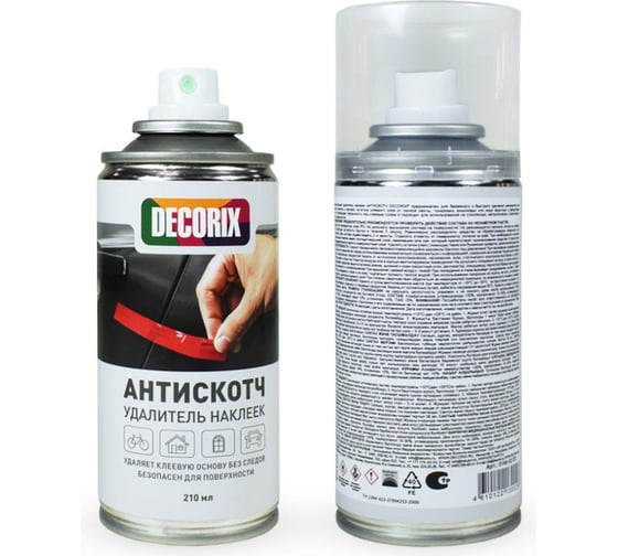 Удалитель наклеек Decorix АНТИСКОТЧ 210 мл 0146-03 DX