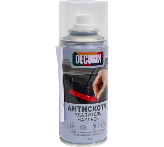 Удалитель наклеек Decorix АНТИСКОТЧ 210 мл 0146-03 DX