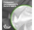 Гель для стирки белых тканей LAVR for home Энергия океана 1 л 3316 7