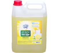 Средство для посуды Семь звезд 5 л, лимон, канистра 40704