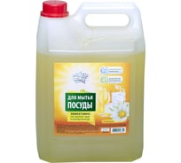 Средство для посуды Семь звезд 5 л, ромашка, канистра 40705